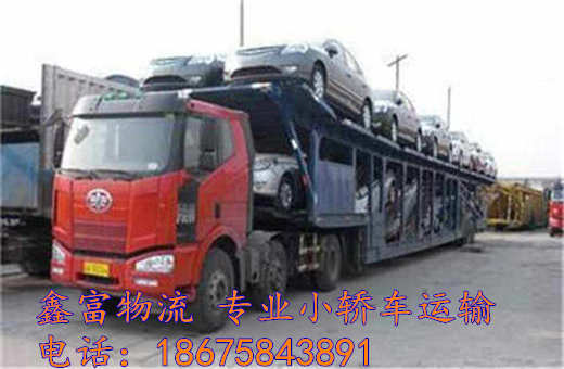 北京平谷區 北京平谷區